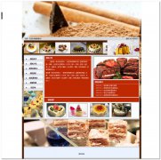 编号：006蛋糕主题 7页面 css布局 有动画 有留言表单 有滚动文字 40元