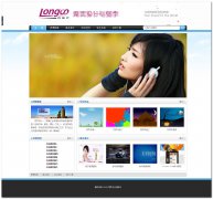 编号：007网页制作学习网站 6页面 css布局 有flash 30元
