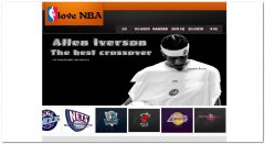 编号：017NBA球星 6页面 css布局 有滚动文字 滚动图片 背景音乐 50元