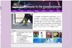 编号：063匡威鞋业 7页面 有flash 有滚动图片