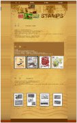 编号：099 邮票 8页面 有注册表单 有鼠标特效 css加表格布局