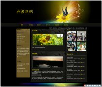 编号：113班级网页 8页面css布局 有音乐