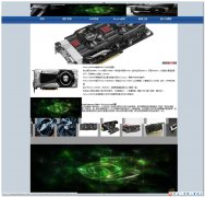 编号：128Nvidia显卡介绍网页 24页面表格布局 有动图 有视频
