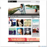 编号：138美图网网页 4页面css布局 登陆表单