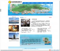 编号：189船舶公司官网 26页面css布局 有滚动图片 有flash 有留言表单