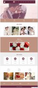 编号：200婚礼记 1页面css布局 有动图