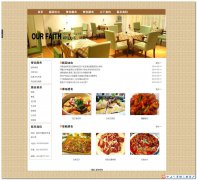 编号：231餐饮公司企业网站 48页面css布局 有开题报告 有论文