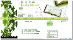 编号：242环保网站 9页面css布局 有音乐 有滚动文字 有论文