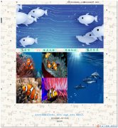 编号：245海底世界-鱼 4页面css加表格布局 有flash 有滚动文字 有表单