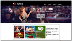 编号：261棋牌网 1页面css布局
