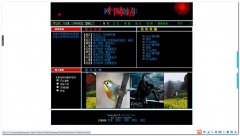 编号：269个人主页 16页面表格布局 有音乐 有动图 有flash 有视频 有投票表单