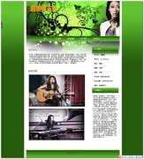 编号：289曲婉婷 5页面css布局