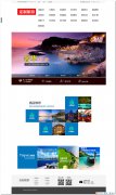 编号：299旅游网站 20页面表格布局 有psd文件