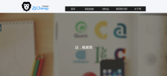 编号：304个人主页 2页面css布局 有动图 响应式
