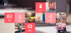 编号：308个人主页 1页面css布局 有动图 响应式