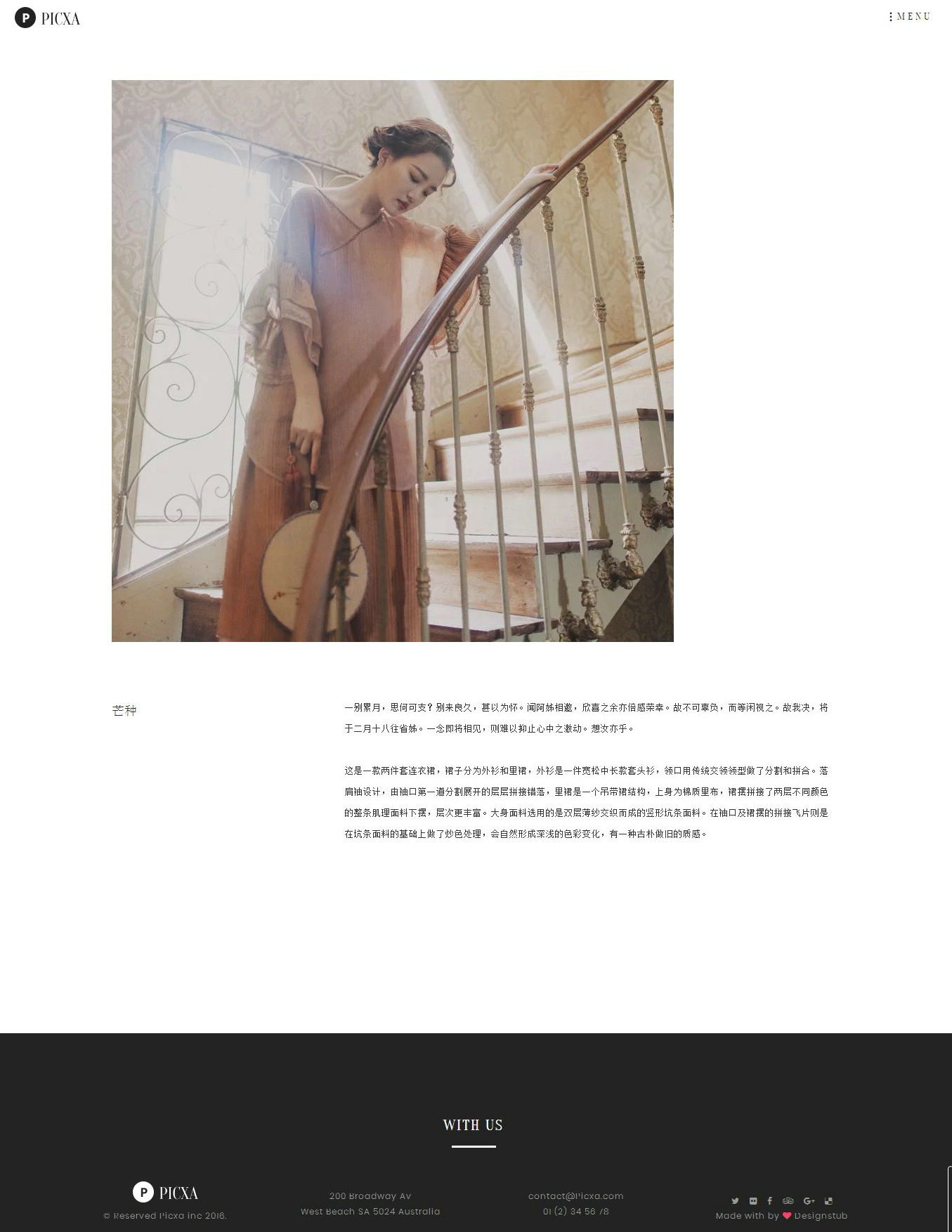 编号：426汉服主题 21页 鼠标经过图片特效 css布局