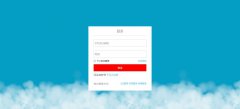 编号：439 会员登录页面 html5 2页 css布局