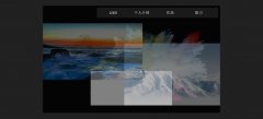 编号：594 个人作品集 有ai文件 13页 css布局
