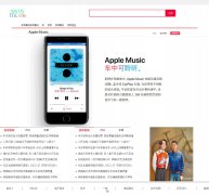 编号：786 新闻 1页 CSS布局 20元