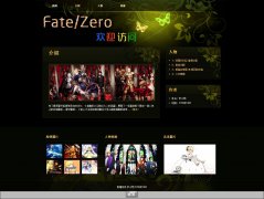 编号：860 动漫介绍 8页 音乐 flash CSS布局 40元