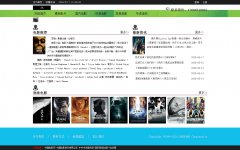 编号：1057电影推荐页面 1个页面  20元 CSS布局